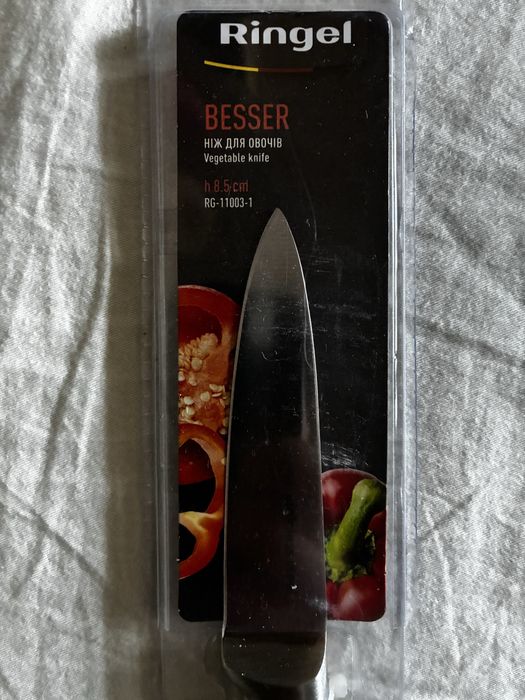 Ніж для овочів Ringel Besser RG-11003-1 8,5 см