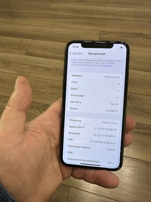 iPhone X 256g R-sim ОПИС