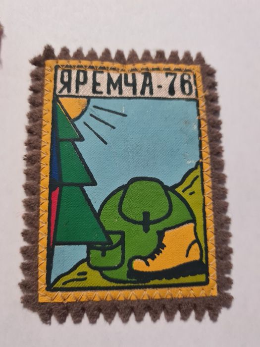 Вымпел и нашивка