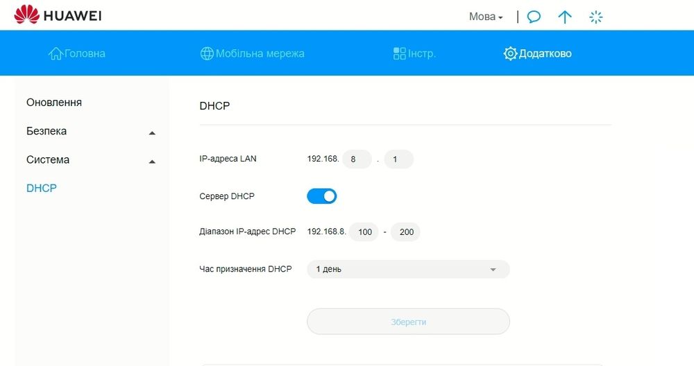 4G модем Huawei E3372 h-320 HiLink Київстар Vodafone Lifecell