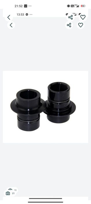 Adapter end caps HOPE 15mm do piasty PRO 2, 4, 5 na 15x100 lub 15x110