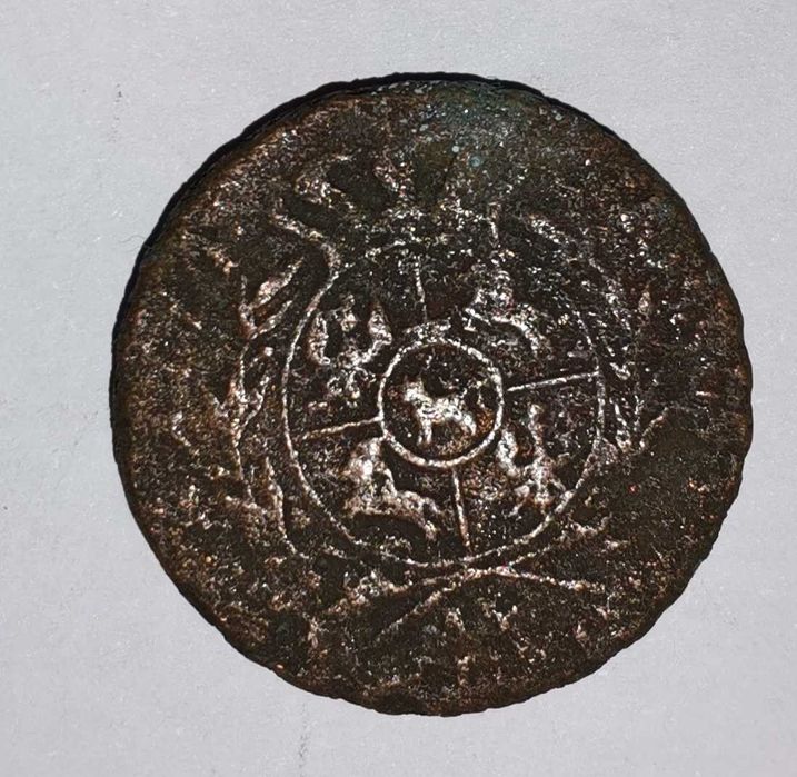 Монеты СССР продам