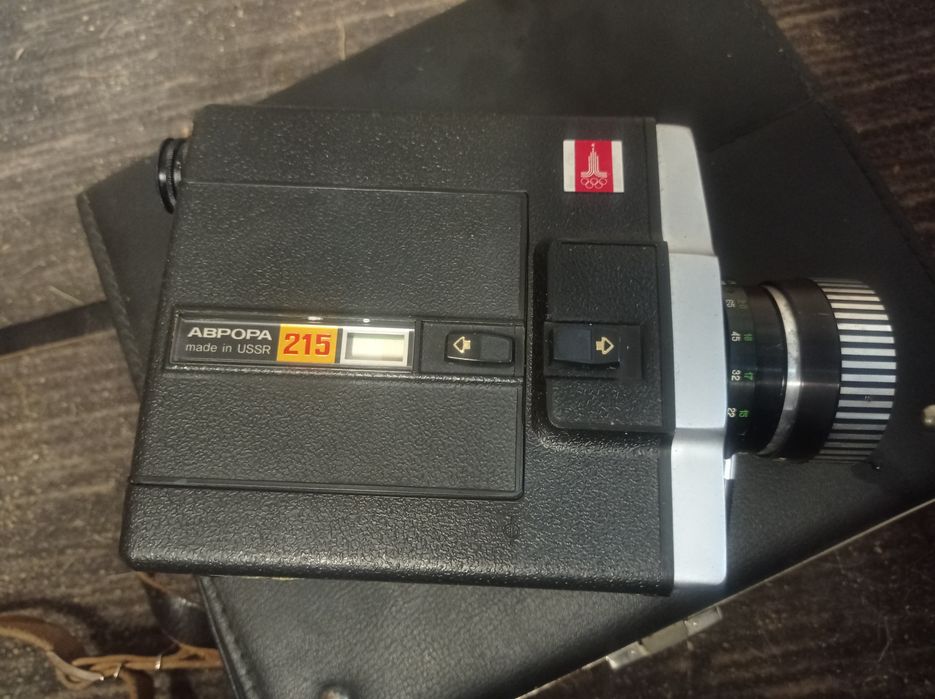 Kamera Aurora 215 USSR Olimpijska