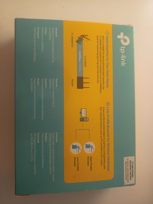 TP-Link PCI Adapter 300 Mbps64332161780353123