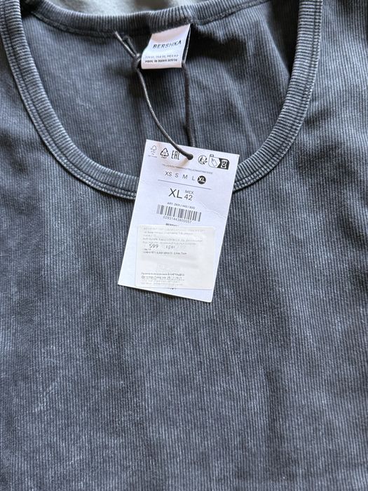 Майка чоловіча Bershka XL графіт