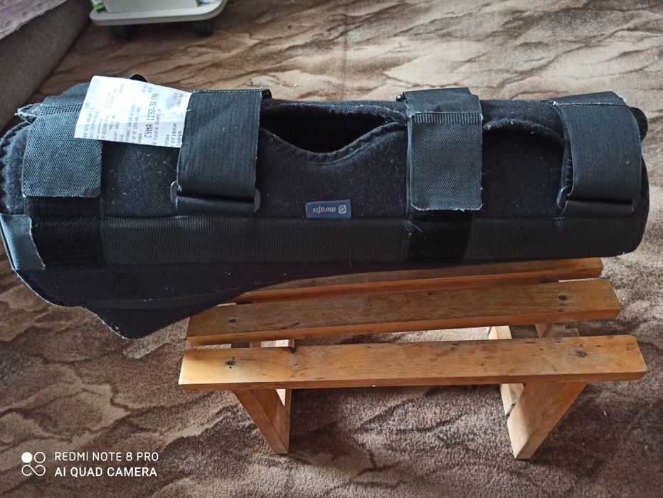 Бандаж на колено