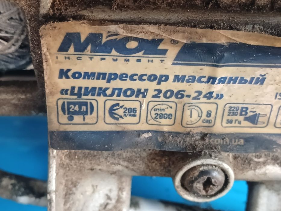 Компрессор(импортный)