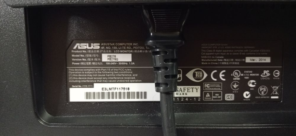 монитор ASUS PB278Q