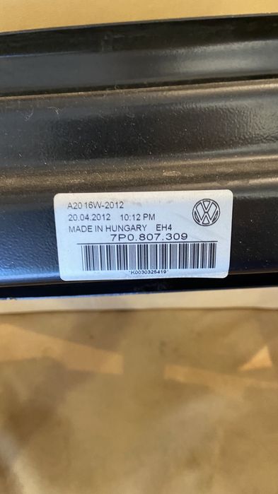 Усилитель заднего бампера 7P0807309 Volkswagen Tuareg