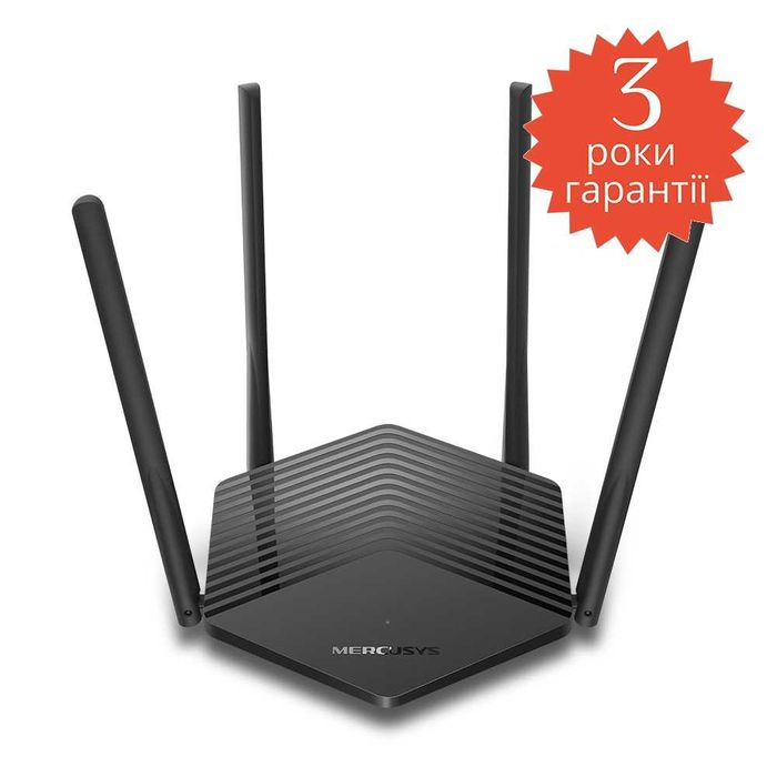 Новый wi-fi 6 Mesh Гигабитный Роутер Mercusys MR60X ax1500 MU-MIMO