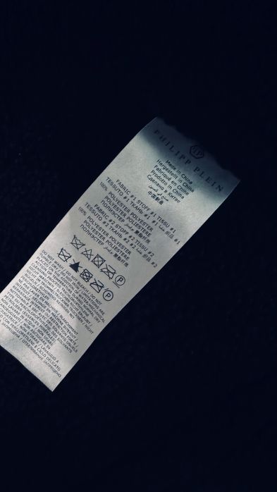 Kozuch kurtka Philipp Plein L