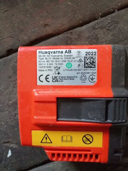 продам акумулятори до інструменту хускварна