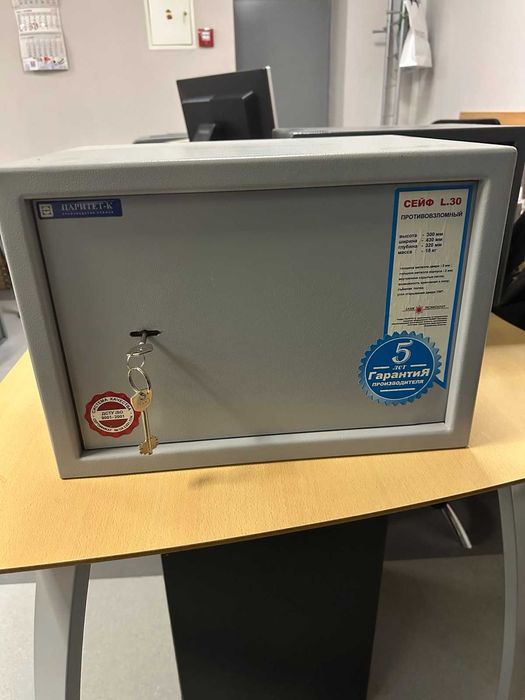 ресторанне обладнання