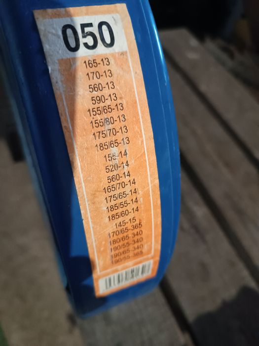 Продаю ланцюги противовоковзані