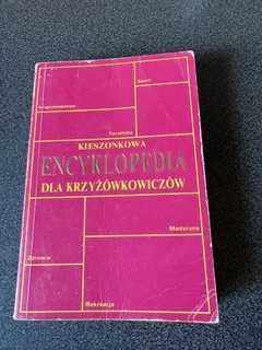 Zestaw 13 starych książek PRL / sensacja, literatura, vintage – PAKIET