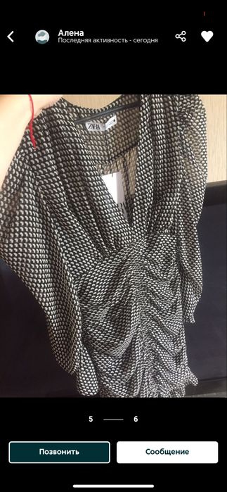 Zara платье стильное