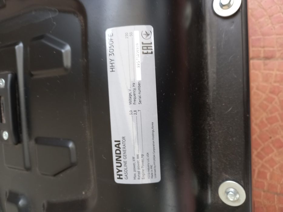 Бензогенератор Hyndai 3000 FE
