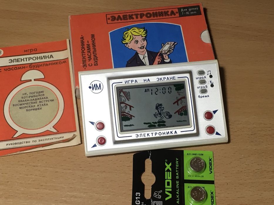 Новая игра электроника волк ловит СССР яйца ну погоди