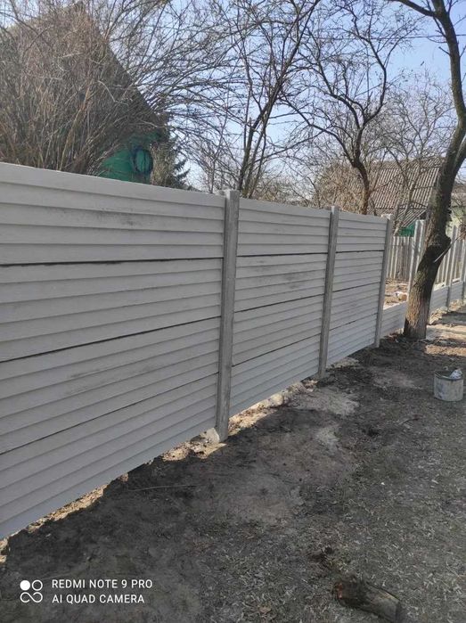 Європаркан від виробика. Євідновлення Акція 400грн!