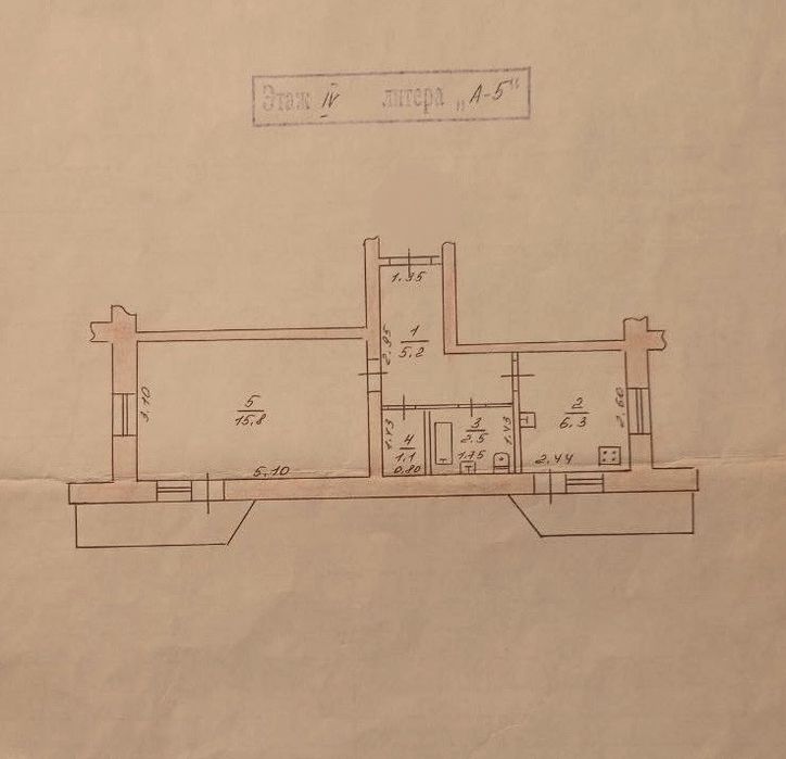 Продается 1 ком. квартира по ул. Космическая