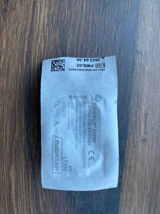 Клипаппликатор Ethicon LIGACLIP LC3010Z