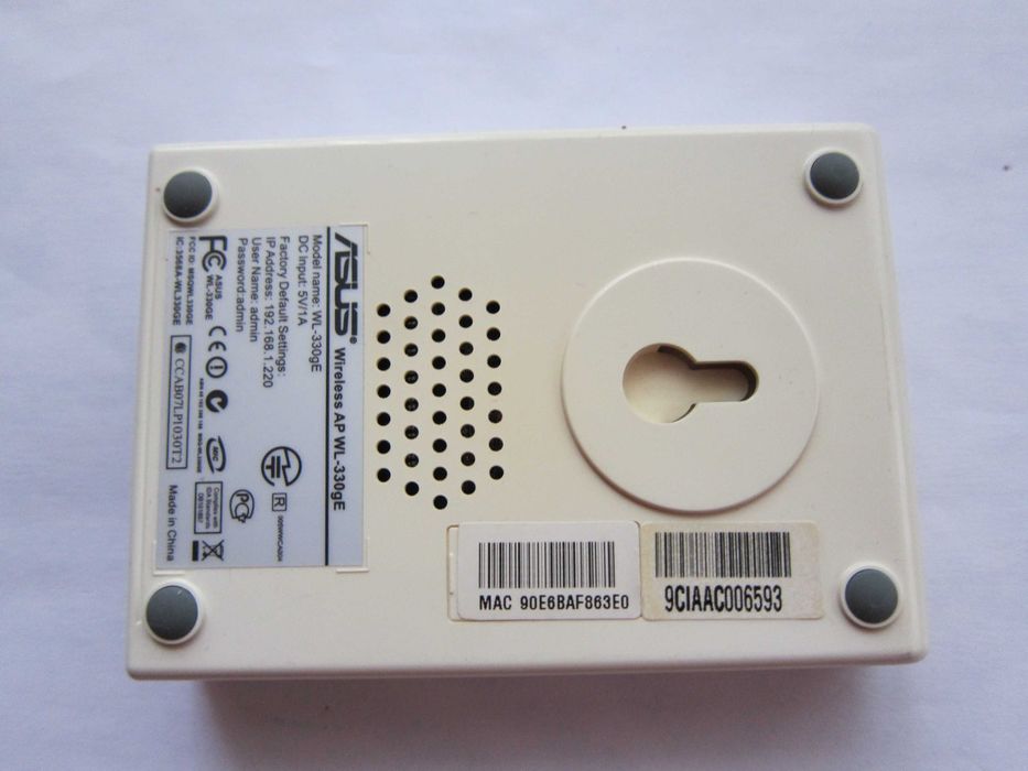 Точка доступу ASUS WL-330gE з блоком живлення