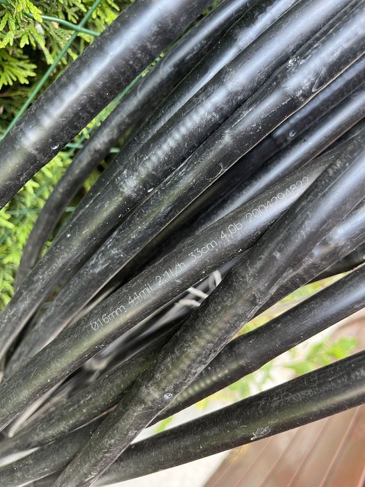 Wąż kroplujący 25m