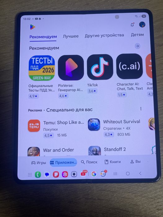 Samsung GalaxyZ fold3 12/512 5G duos .