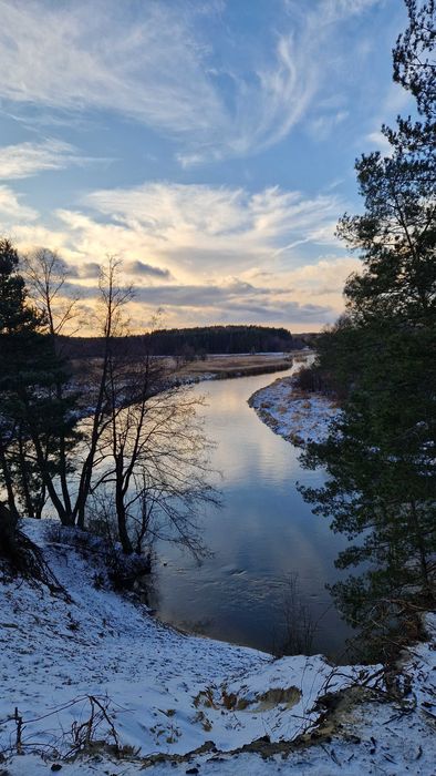 Domek Uroczysko Ferie 2026