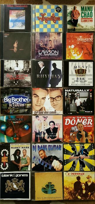 МУЖСКОЙ ВОКАЛ -12 • CD диски  • Компакт Диски  • Дискографии и Альбомы легендарных популярных исполнителей  • Объявление-1 2 •