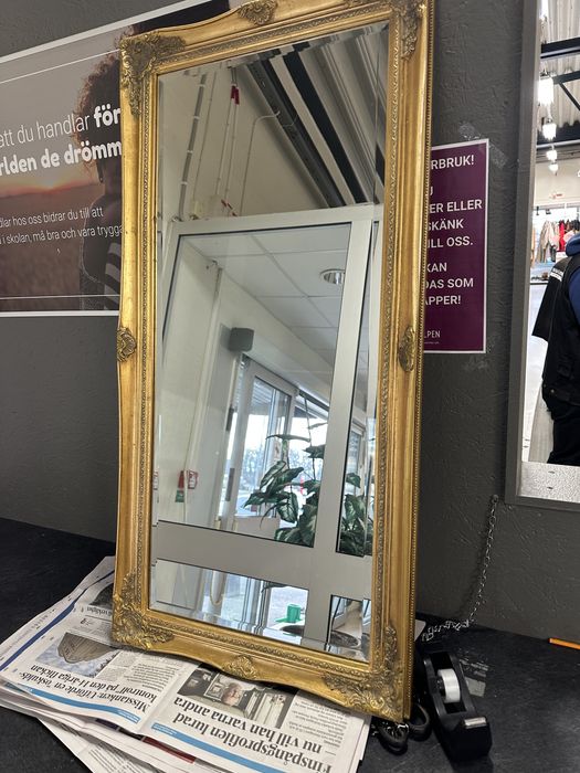 Старе дзеркало 1900 років