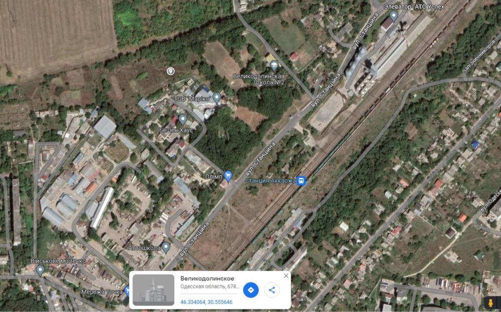 Продам  62 соток,вул. Станційна ,під багатоповер забудову або склади