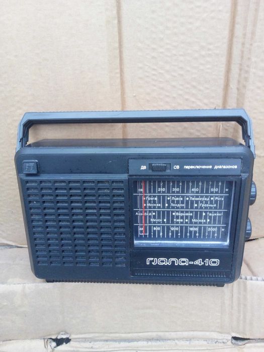 Гиала-410 радиоприёмник СССР хорошее состояние