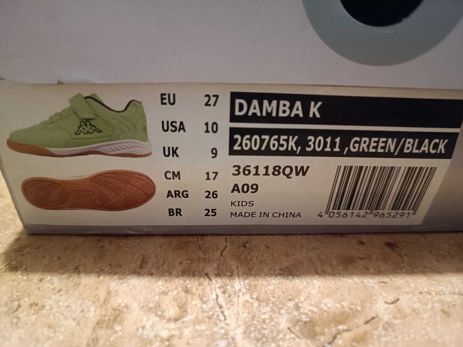 Buty halowe Kappa 27 jak nowe