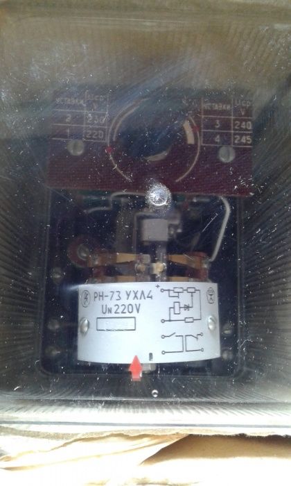 реле напряжения рн-73