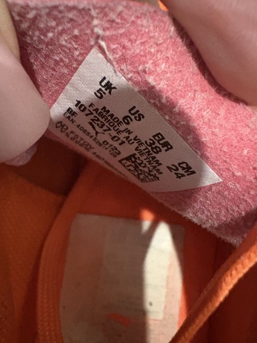 Б/у футзалки Puma