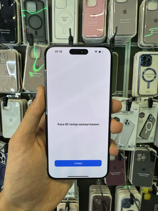 iPhone 15 Pro Max 256Gb Blue Titanium Unlock З Гарантією Ідеал