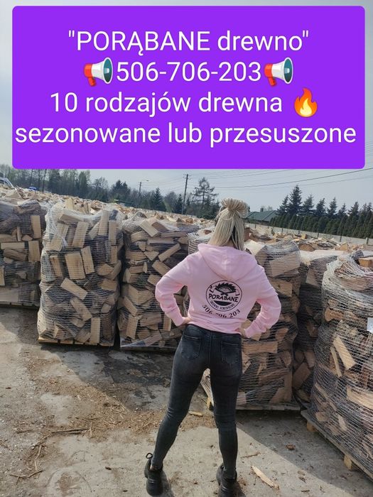 SUCHE Drewno kominkowe Łagiewniki Nowe Smardzew Dobra-Nowiny Bukowiec