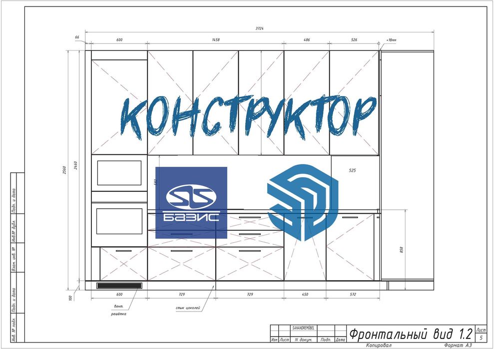ДизайнПроект корпусной мебели Конструктор-Технолог Bazis SketchUp Вияр