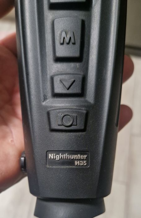 Прилад нічого бачення, тепловізор