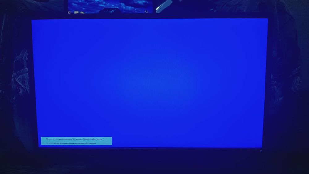 Монітор dell р2317h ips full hd