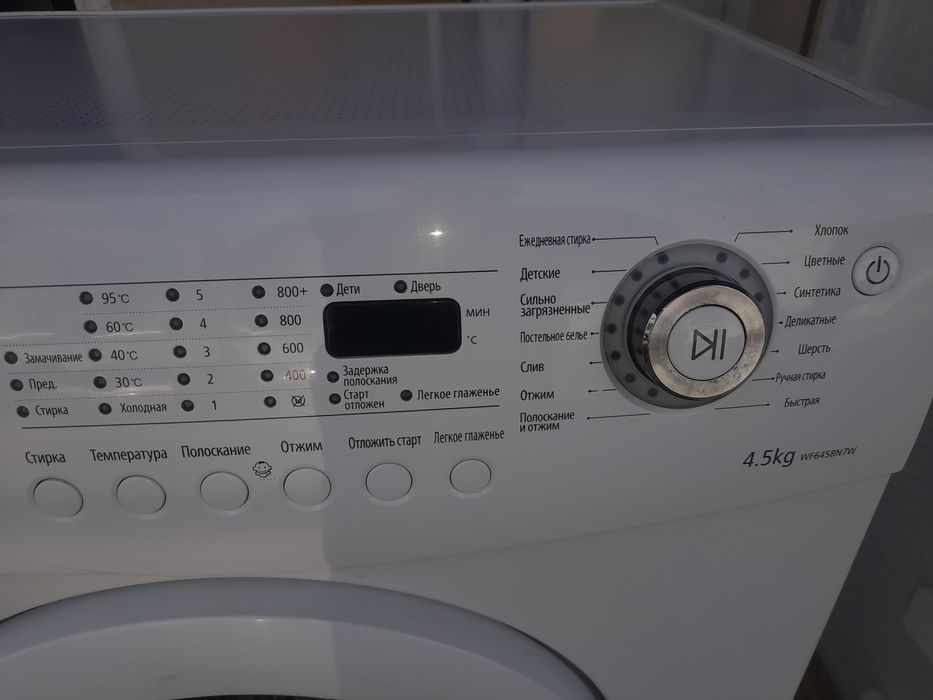 Пральна машина Samsung  б.у.