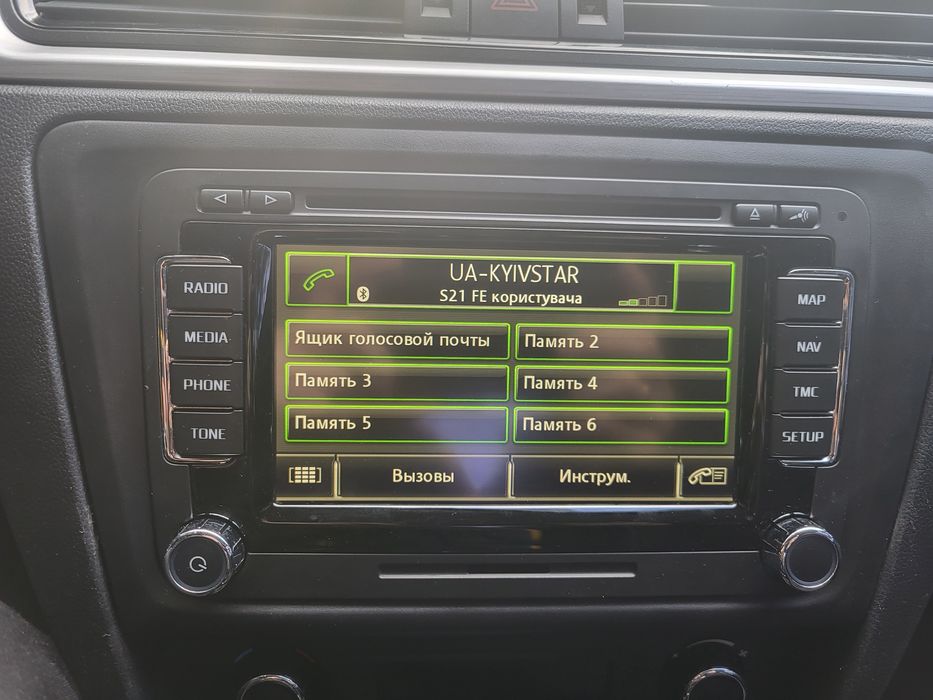 Блок керування Bluetooth VAG+ проводка+мікрофон