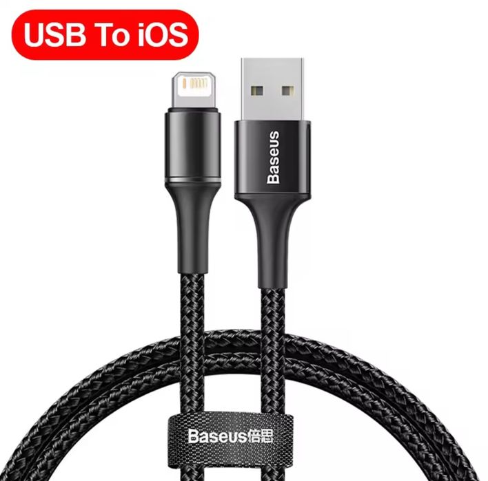 Кабель Baseus USB  для iPhone
