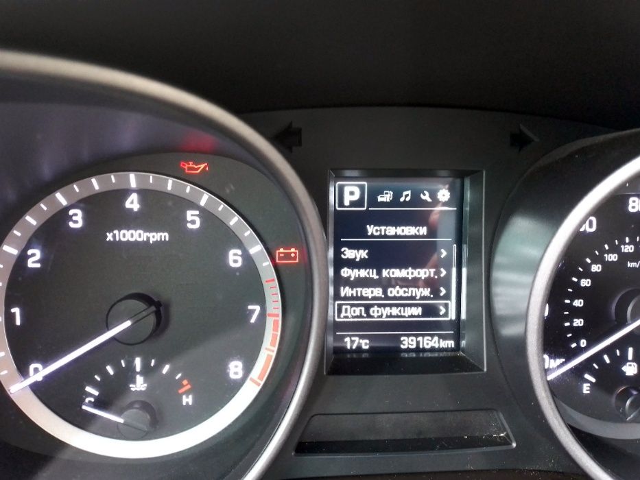 Русификация KIA Hyundai Sonata,Elantra,Santa Fe,Tucson. Miles to KM