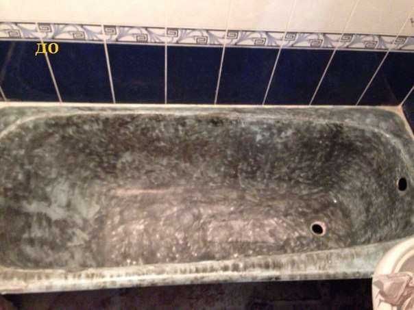 Реставрация ванн Киев и обл от 1600 грн опыт, гарантия, качество!