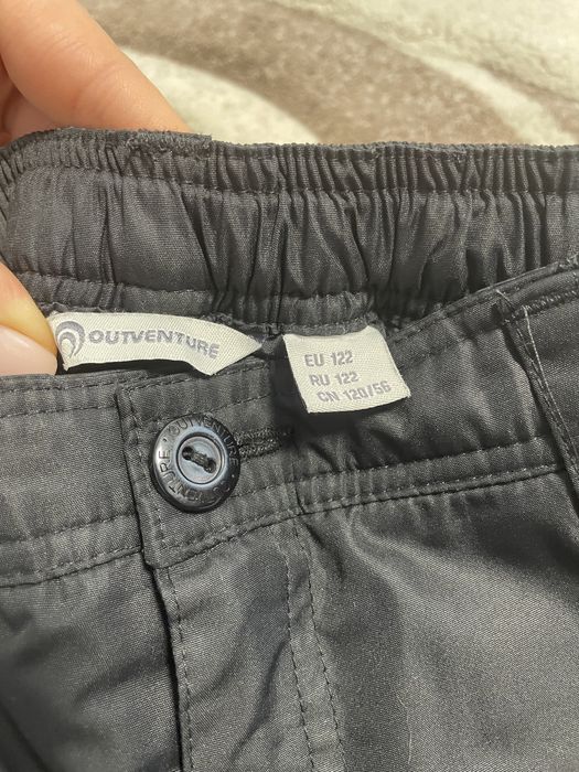 Зимова куртка та штани, набір