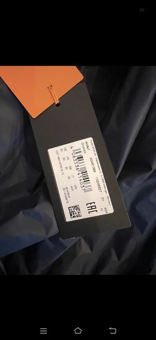 Bomberka kurtka  Boss L nowa 349€