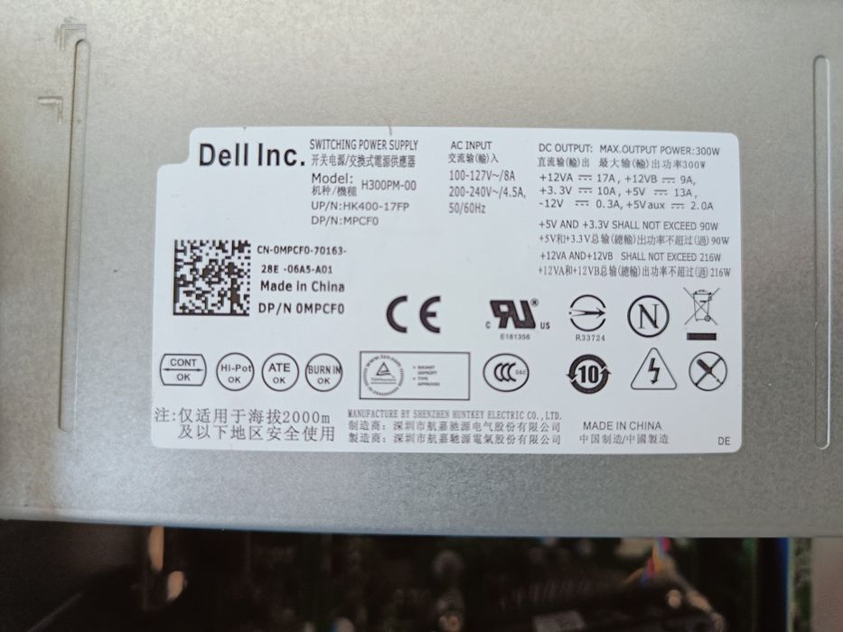 Komputer Dell intel licencja windows