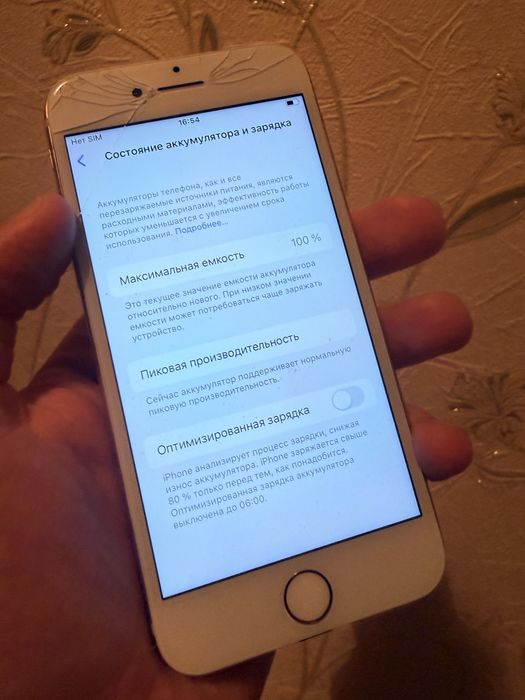 Iphone 8 256gb на запчастини